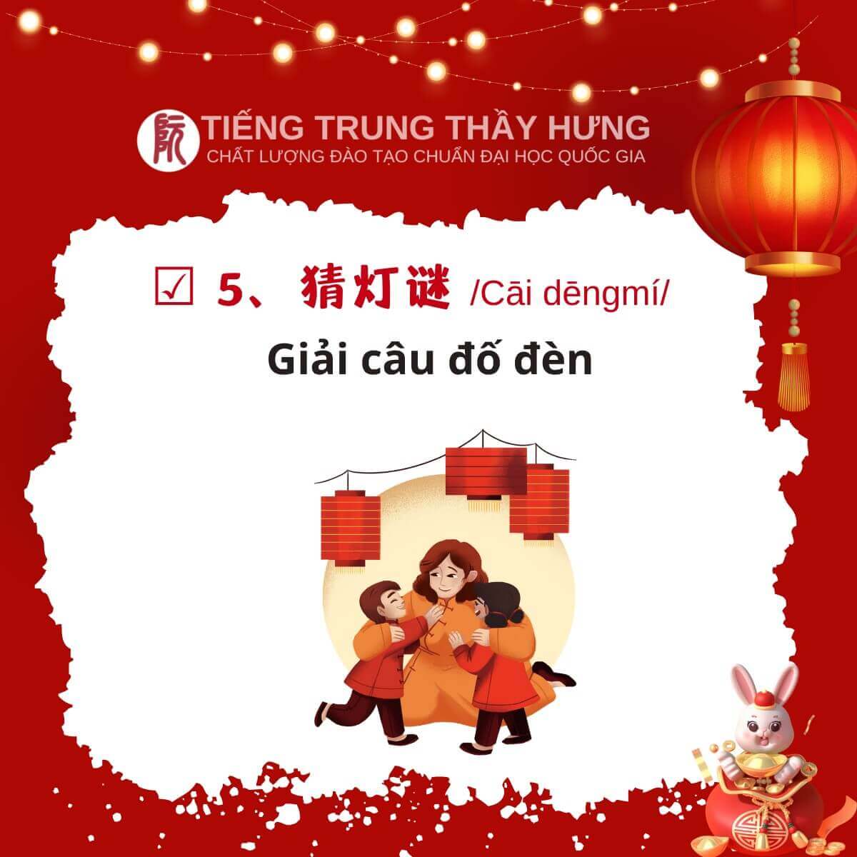 Hình ảnh 6 Ý Tưởng Content Tết Nguyên Tiêu Độc Đáo Và Ý Nghĩa 18 abcdigi y tuong content tet nguyen tieu 5